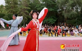 越剧追鱼选段，越剧追鱼选段歌词