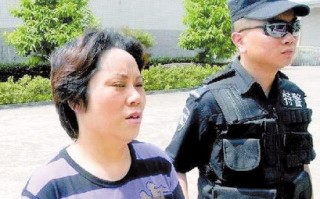 黑社会女老大，黑社会女老大电话