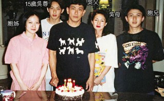 吴尊老婆个人资料家庭背景，吴尊老婆个人资料介绍
