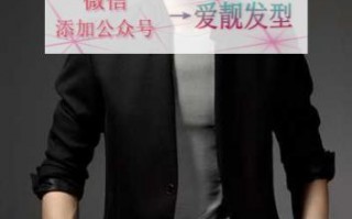 歌手六哲个人资料，歌手六哲个人资料简介