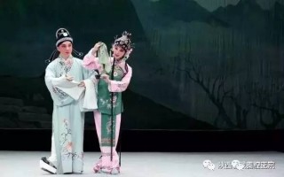 秦腔《苏武牧羊》，秦腔苏武牧羊唱词