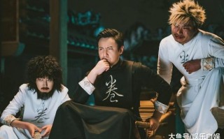 搞笑喜剧小品，搞笑喜剧小品媒婆说媒