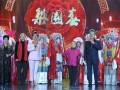 河南戏曲卷席筒全场，河南戏曲卷席筒全场电影