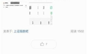 绝对稀少昵称二字，绝对稀少昵称二字女生