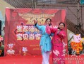 夫妻观灯黄梅戏表演唱，夫妻观灯黄梅戏表演唱歌词