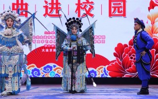 1990年京剧演唱会，春节京剧联欢演唱会1990年版