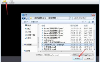 图片转gif软件，图片转gif制作软件