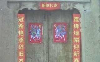 最牛搞笑幽默对联，最牛搞笑幽默对联七字押韵