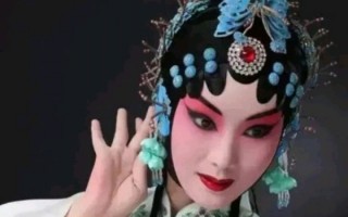 评剧打金枝，评剧打金枝全剧筱俊亭
