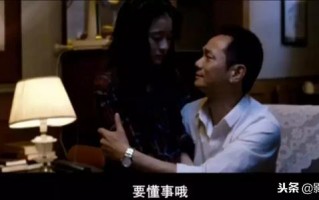 国产十部笑晕的电影，十部笑到捧腹的国产电影