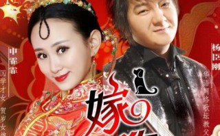 越剧mp3下载百度云，越剧mp3下载百度云资源